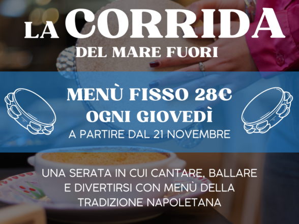 La Corrida del Mare Fuori