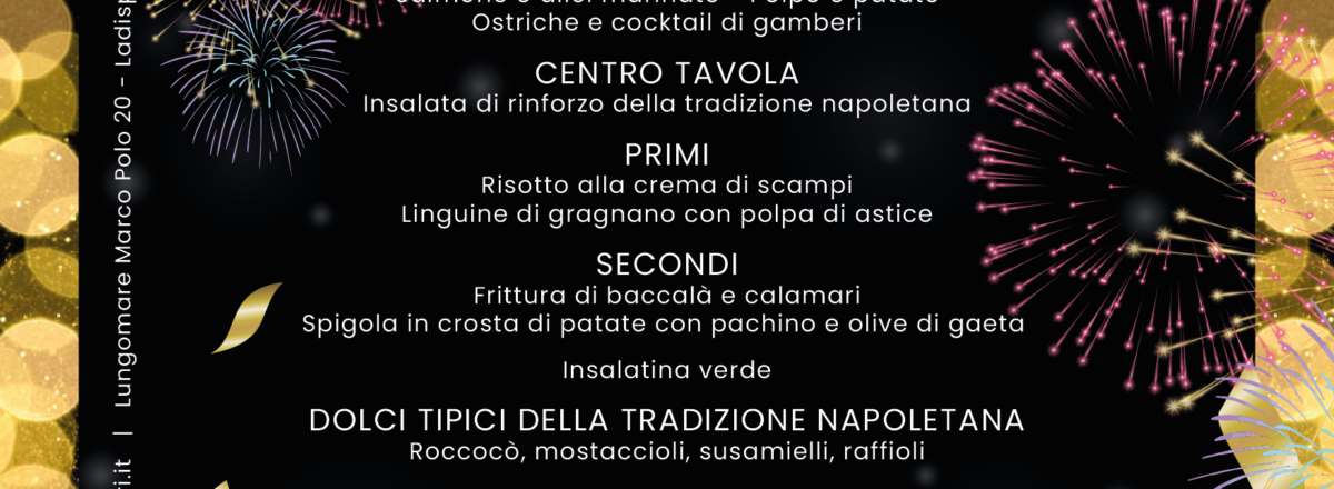 Menù di Capodanno – Mixed By Erry